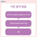 정동면보건지소 이미지
