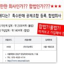 (주)메디프로 이미지