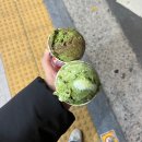 지에스(GS)25 금정남산역점 | 하이하이맛있고마워요