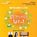 탐라귤빛