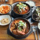 아그집뼈해장국 이미지