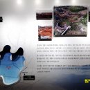 수산제역사공원 이미지