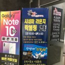 시네마볼링라운지