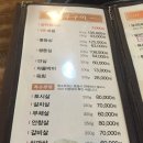 함평한우장터 이미지