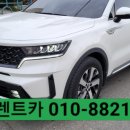 서일정비 네이버블로그