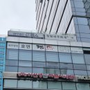 세무법인호연구로지점 네이버블로그