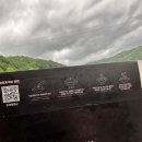 낙지가와 | 내돈내산 낙지가 통통한! 간편한 캠핑밀키트 조방앞 낙곱새