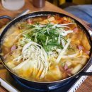 이모떡즉석떡볶이