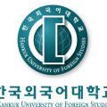 시온유학원