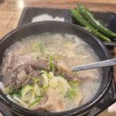 양마니순대 이미지