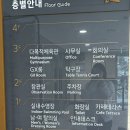 진보문화체육센터 | 김포가성비 좋은 양곡문화체육센터필라테스 후기