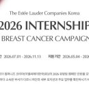 이엘씨에이한국 네이버블로그