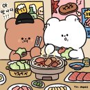 한우공장 | 청주 한우공장 1979 청주 한우맛집 솔직 후기 (feat. 대형 건담)