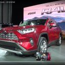 토요다 2019 RAV4 풀체인지 이미지