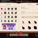 물약상점 이미지