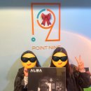 [방탈출 솔직후기] 포인트나인 건대 ALBA, 활동성 장치 맛있는 테마