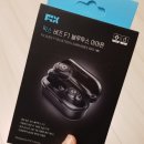 굿스토리몰 이미지