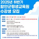 산인면 종합복지관 이미지