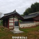 이시경정려 네이버블로그
