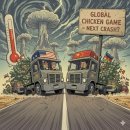 리미트 | Limit 리미트 리뷰 및 후기