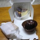 그린프라자(던킨도넛) 앞 이미지