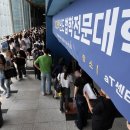 고려대학교 법학전문대학원 이미지