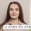 공감과커뮤니티 이미지