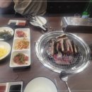 가온식당