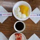 셰셰짜장마을