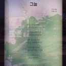 세류농장 이미지