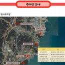 2025 간절곶 해맞이 행사 이미지