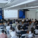 블루포인트 이미지