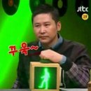 월계수당구장 이미지