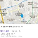 필상농장 이미지