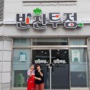 사회적협동조합 하루 이미지