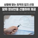 (주)메디컬라운지 이미지