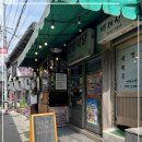 대성식당 - 강진군 | 대성식당