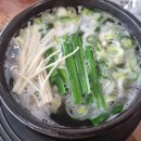 봉담읍사무소 외부화장실 이미지