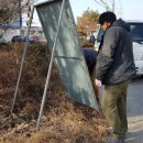 양정정비센터 이미지