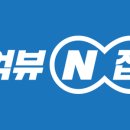 잡포유 이미지
