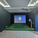 one스크린연습장 이미지