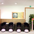 힐스템 힐링센터 이미지