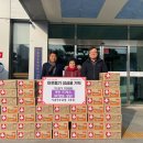 시골한우곰탕 이미지