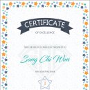 서일영어학원 이미지