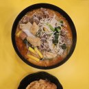 미미관마라탕(방촌점)