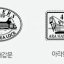 국토종주자전거길1-500 이미지