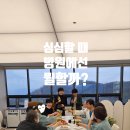 행복한에이치(H)병원 이미지