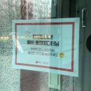 [대외활동] 올댓캠퍼스 올캠 에디터 9기 합격 후기 / 최종 면접 합격 후기