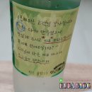 인근주민소사벌 | 평택 치킨 맛집 수비드 조리하는 인근주민 소사벌점 :: 이태리통닭 배달후기