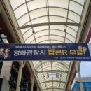 우리들공업탑점 이미지